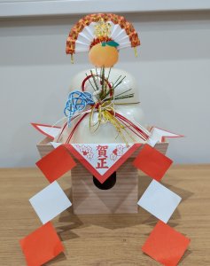 【御礼】今年も最後までありがとうございました！